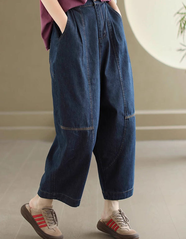 Comfortable Loose Casual Harem Denim Pants
