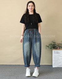 Women's Loose Fit Floral Denim Harem Pants Casual
