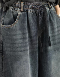 Women's Winter Casual Loose Fleece Lined Jeans