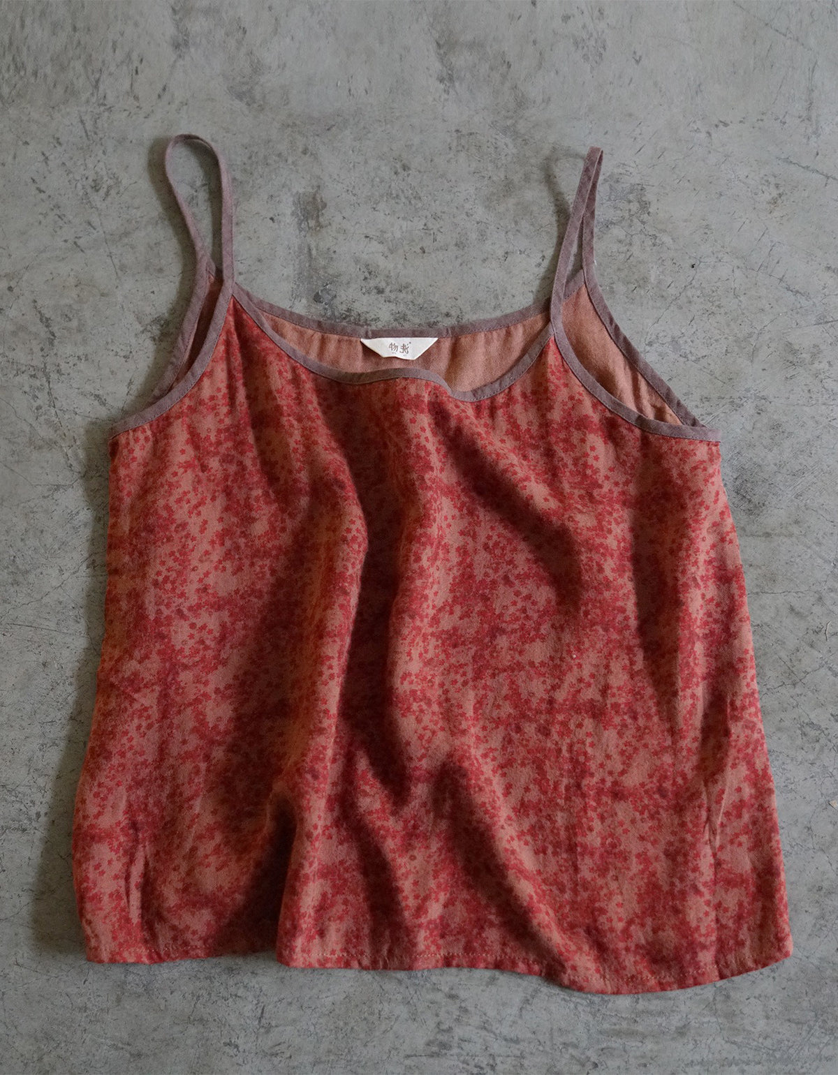 Geometric Print Spaghetti Strap Camisole Top