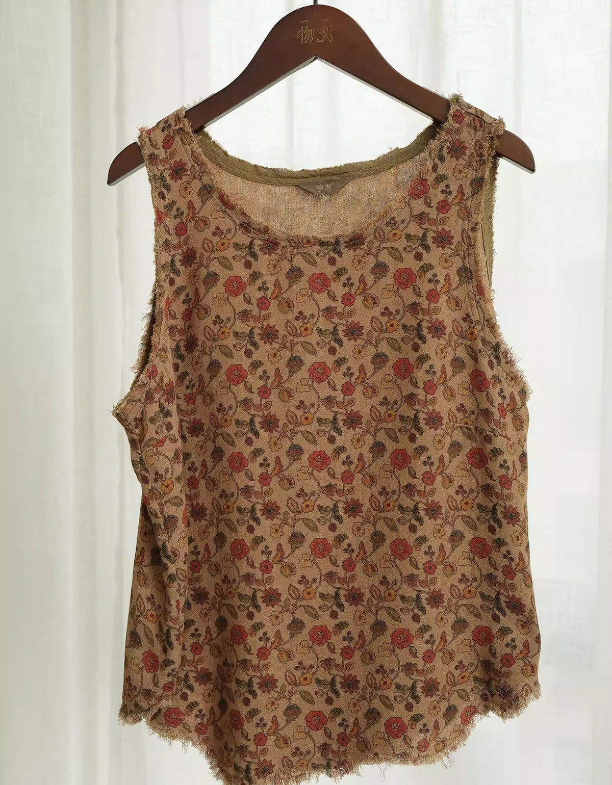 Retro Geometric Pattern Cotton Tank Top