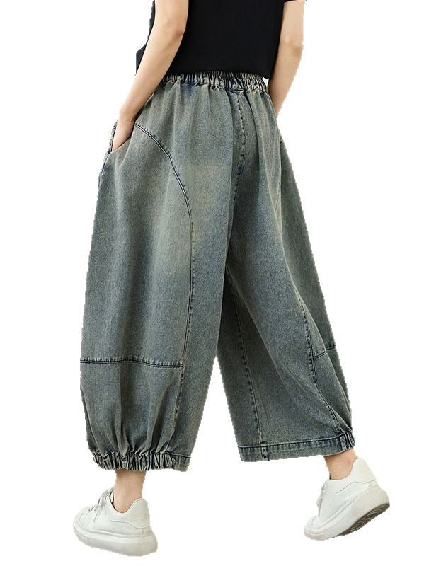 Retro Oversized Denim Harem Pants
