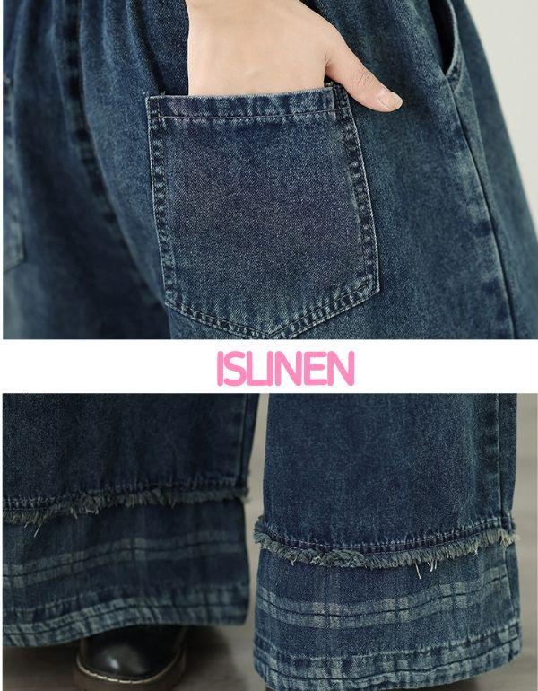 Vintage Casual Loose Wide Leg Denim Trousers - Islinen