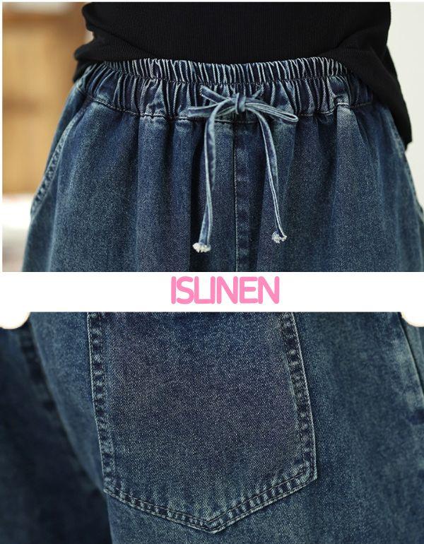 Vintage Casual Loose Wide Leg Denim Trousers - Islinen