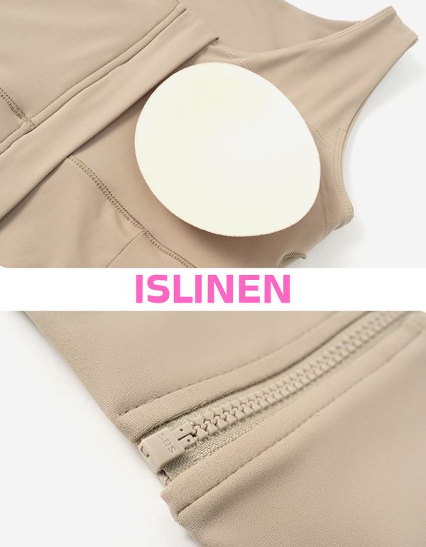 Beige shapewear with a white circular patch and 'ISLINEN' branding on a white background.
