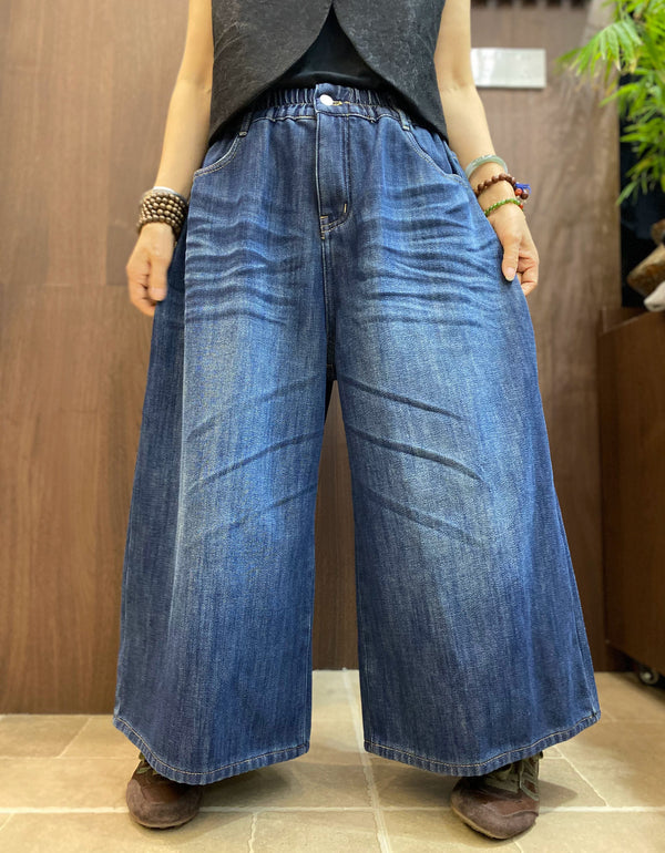 Women’s dark blue wide leg jeans with elastic waist, front view